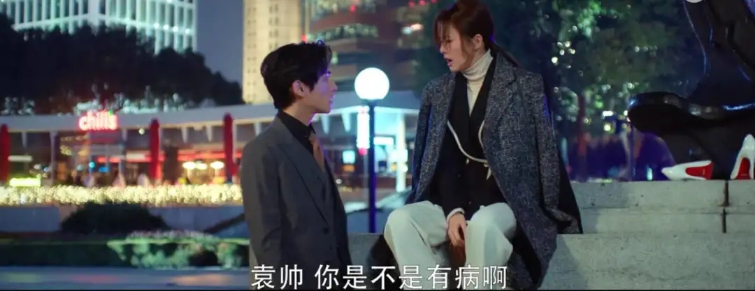 《 半是蜜糖半是傷》經典臺詞