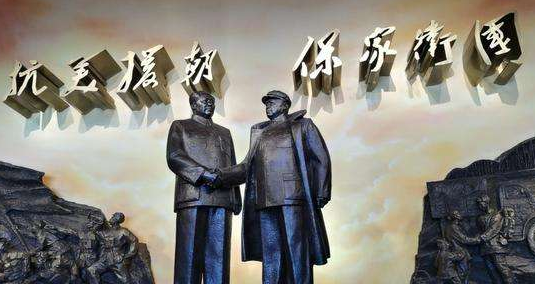 紀念和贊揚抗美援朝的詩詞