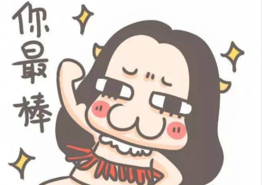 鼓勵孩子繼續努力的話經典語句