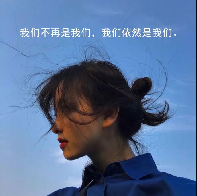 心酸無奈的句子說說心情