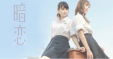 暗戀的傷感語句 暗戀的傷感語句