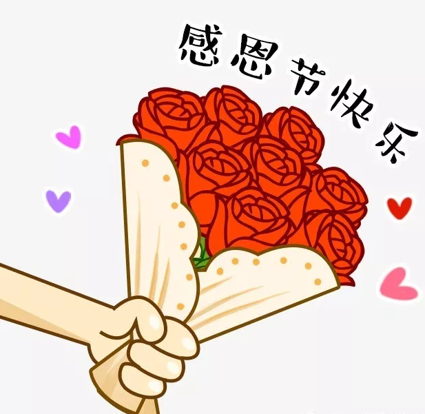 打動(dòng)人心的感恩節(jié)說(shuō)說(shuō)