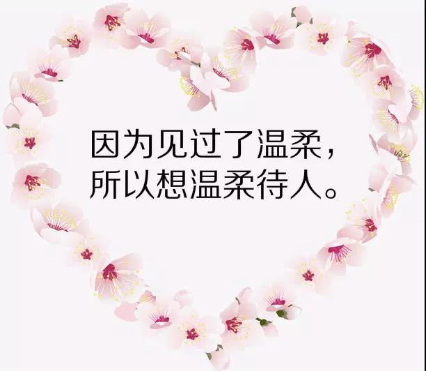 青春語錄經典短句唯美