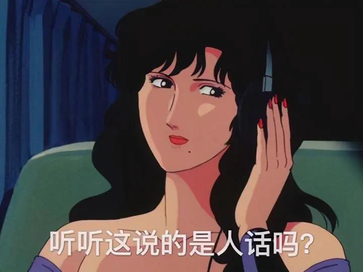 憨憨朋友圈說說