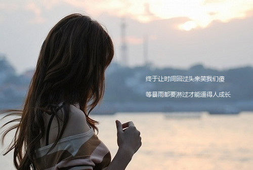 喝酒難過(guò)時(shí)的句子