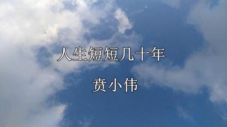 心酸的現實句子 心酸的現實句子