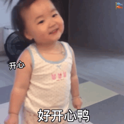 微信拍一拍搞笑后綴的句子 微信拍一拍搞笑后綴的句子