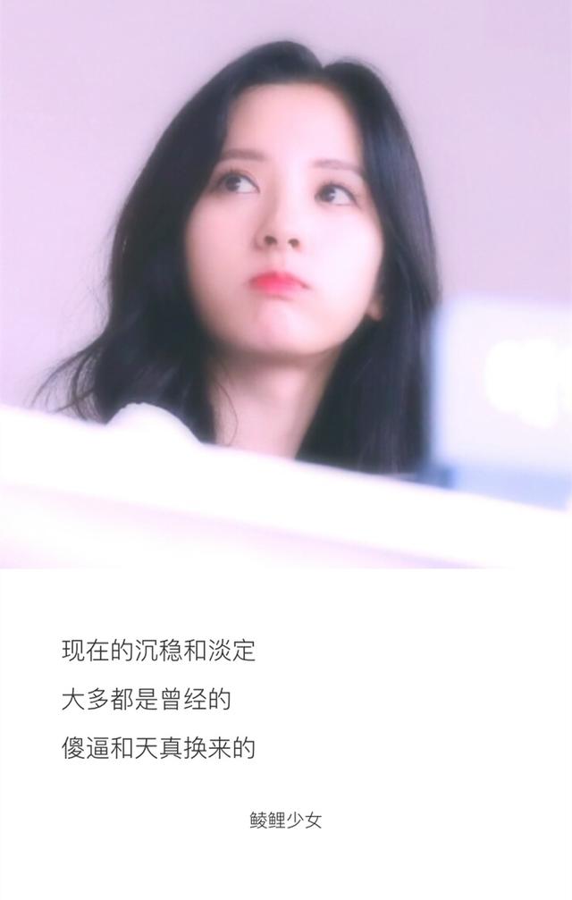 英文帶翻譯情話句子
