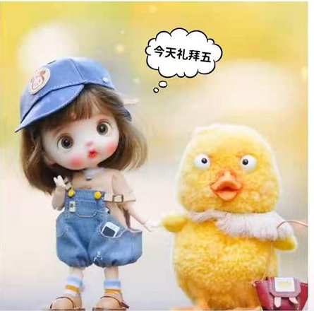 適合周五發(fā)的朋友圈說說 適合周五發(fā)的朋友圈說說