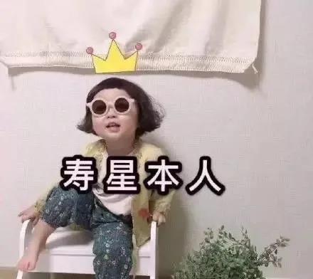 適合自己生日發的唯美句子