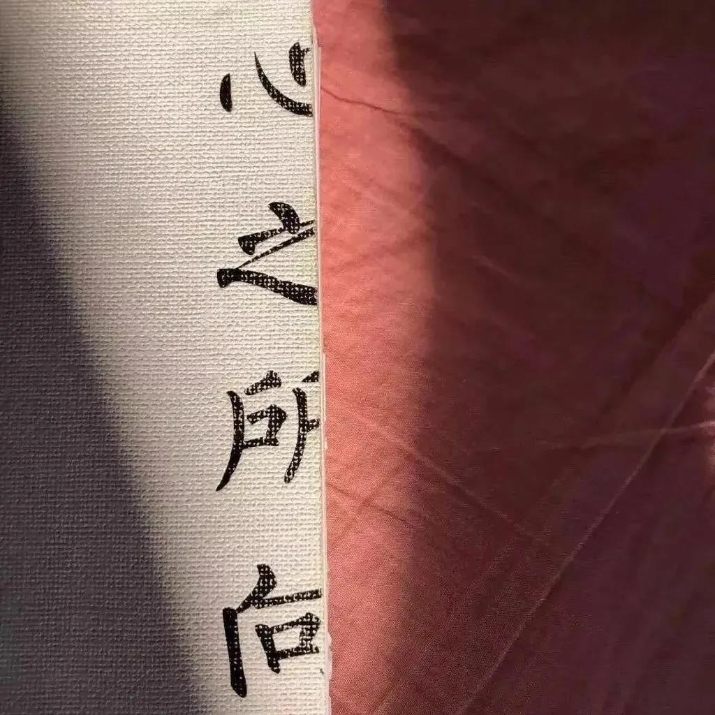 平安夜走心文案