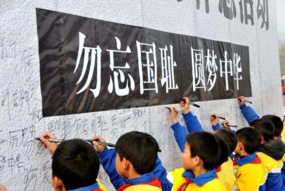 公祭日朋友圈心情說說 致敬抗戰(zhàn)英雄的句子 公祭日朋友圈心情說說 致敬抗戰(zhàn)英雄的句子