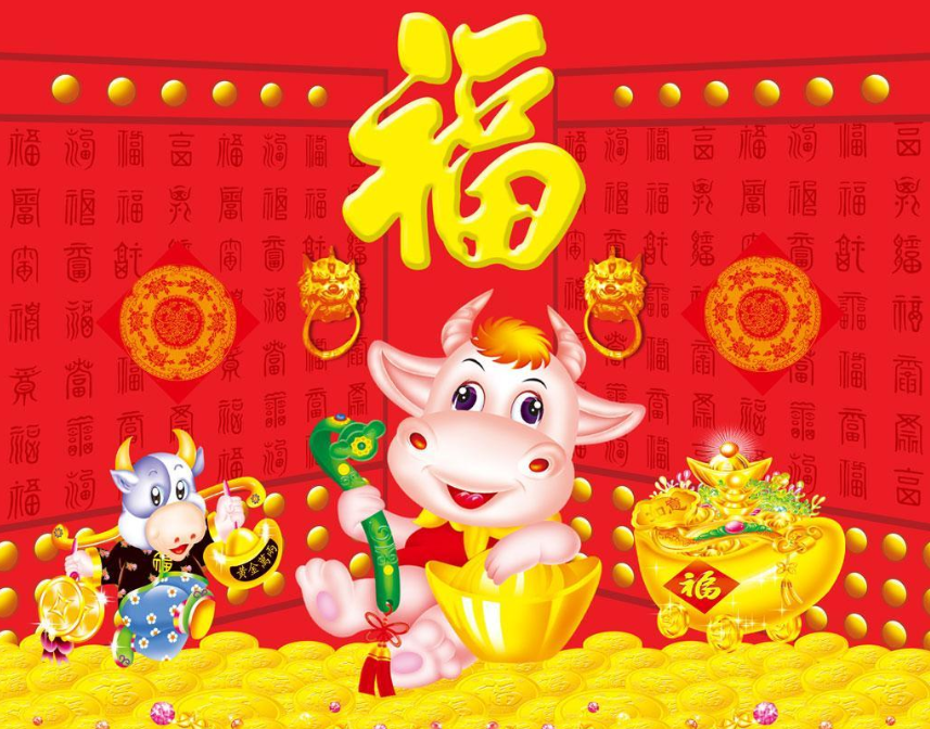 2022高雅春聯帶橫批