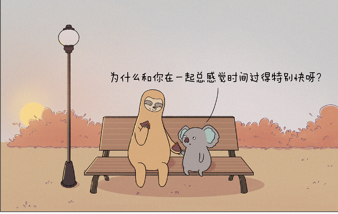 溫柔寶藏短句 溫柔很仙的寶藏句子