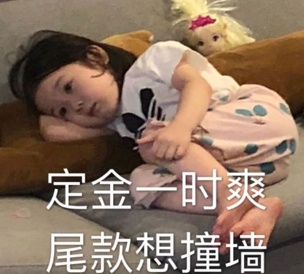 雙十二發朋友圈的搞笑說說