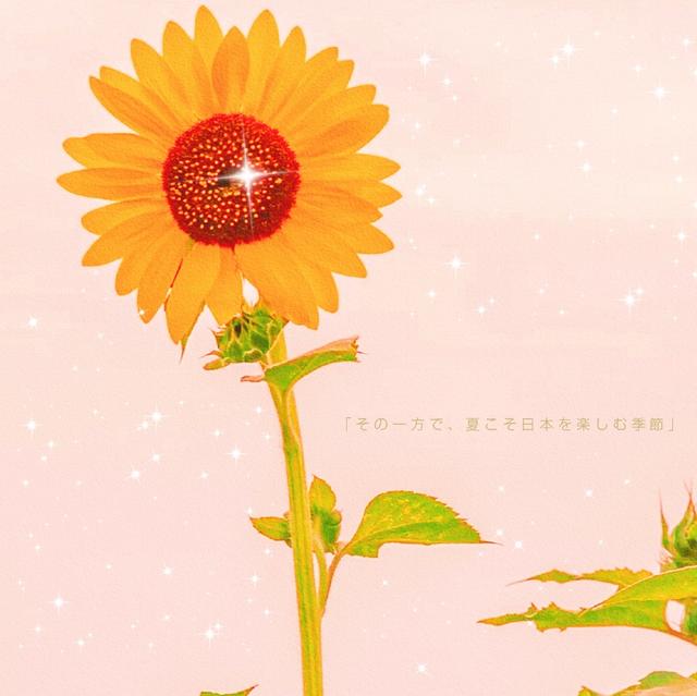 勵志早安心語正能量