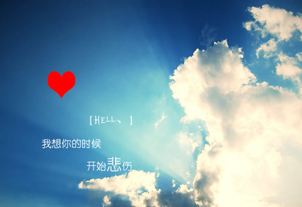 暗戀的那件小事 暗戀的那件小事