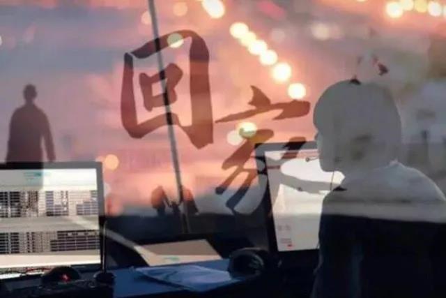 想回家卻不能回的說(shuō)說(shuō)傷感