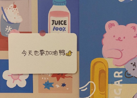 想讓對方回到身邊不想等待簽名
