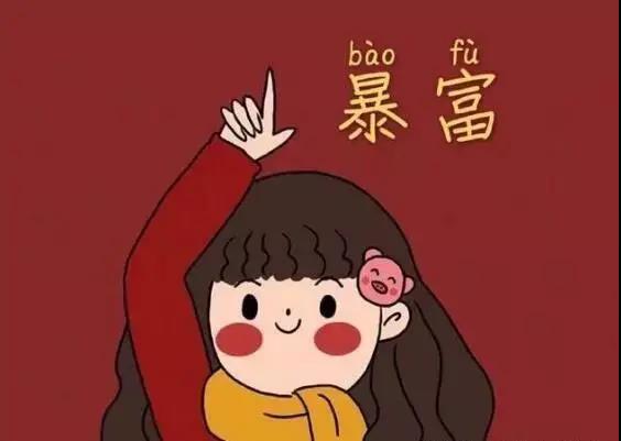 適合新年發朋友圈的句子