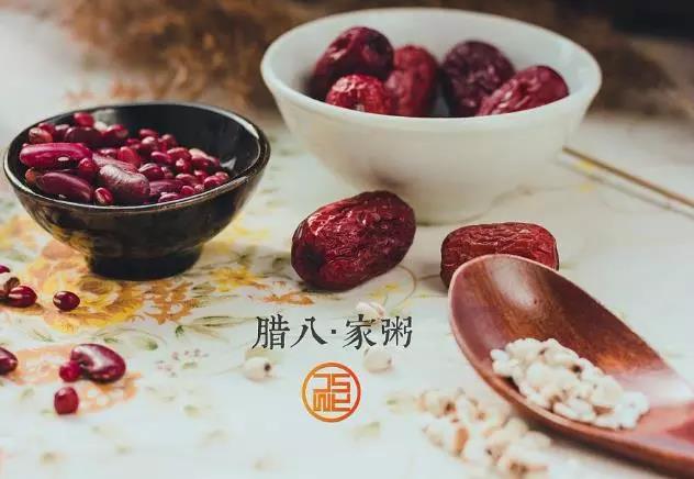 2022臘八節唯美句子