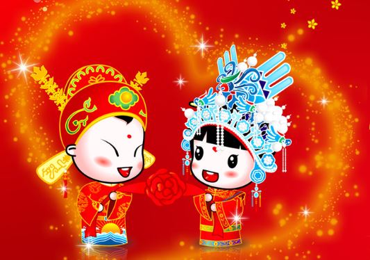 發小結婚祝福語 簡短獨特 發小結婚祝福語 簡短獨特