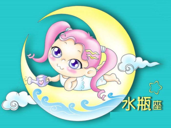 水瓶座經典語錄 水瓶座專屬句子、心語