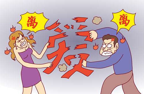 個(gè)性離婚朋友圈說說