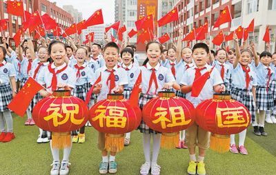 2022年對祖國新春祝福賀詞 新的一年祝福祖國的話 2022年對祖國新春祝福賀詞 新的一年祝福祖國的話