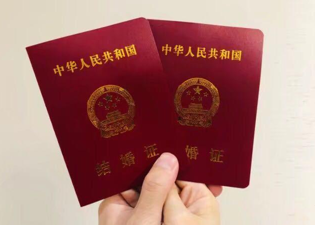 曬結婚證的簡短句子
