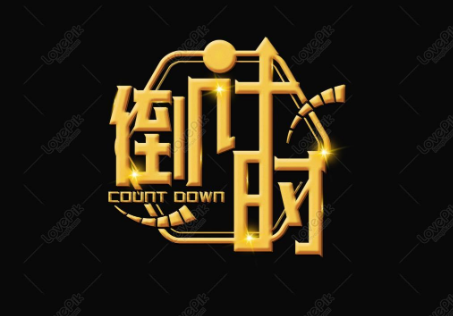 春節(jié)回家的句子心情短語(yǔ)