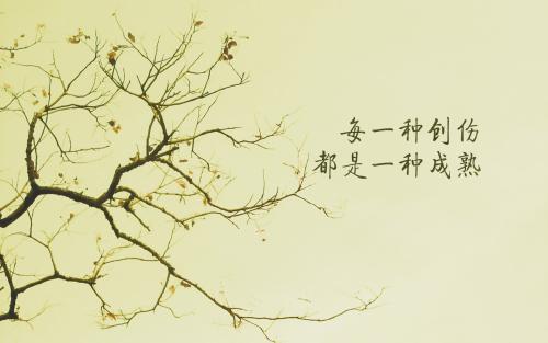 2022學校押韻口號