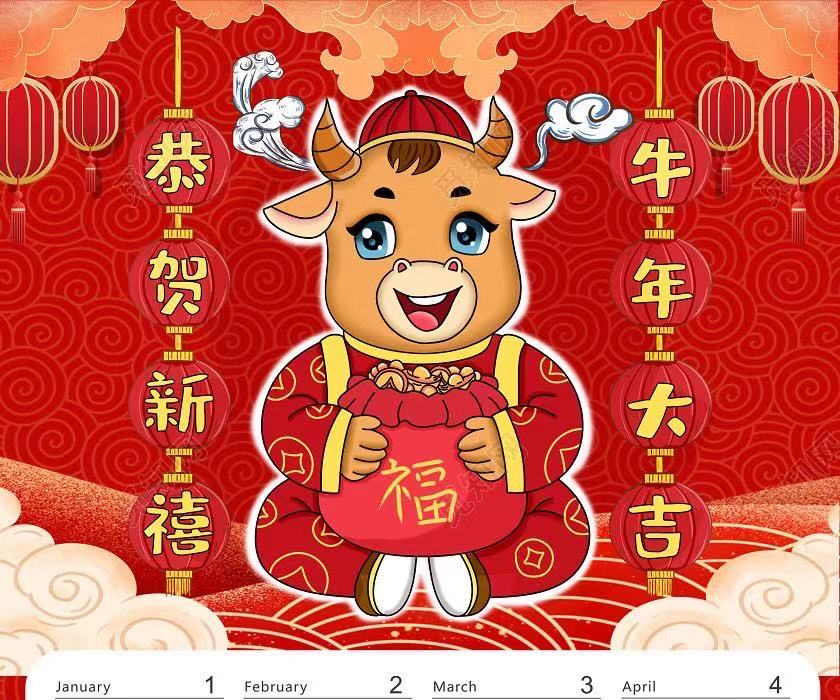 2022小學(xué)生激勵口號