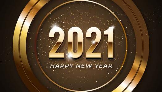 2022銷售團(tuán)隊(duì)口號年會