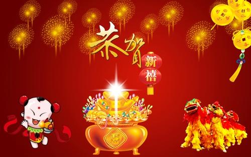 春節簡短祝福語