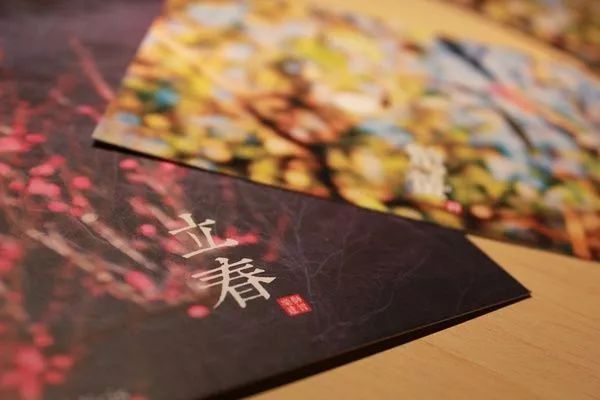 立春的說說發個朋友圈