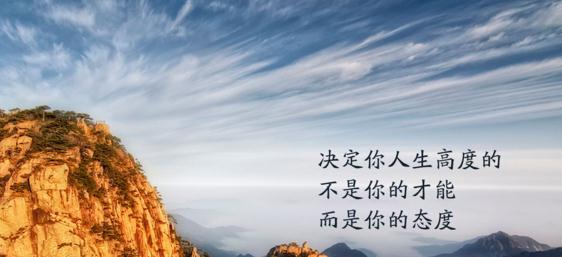 背英語單詞的口號