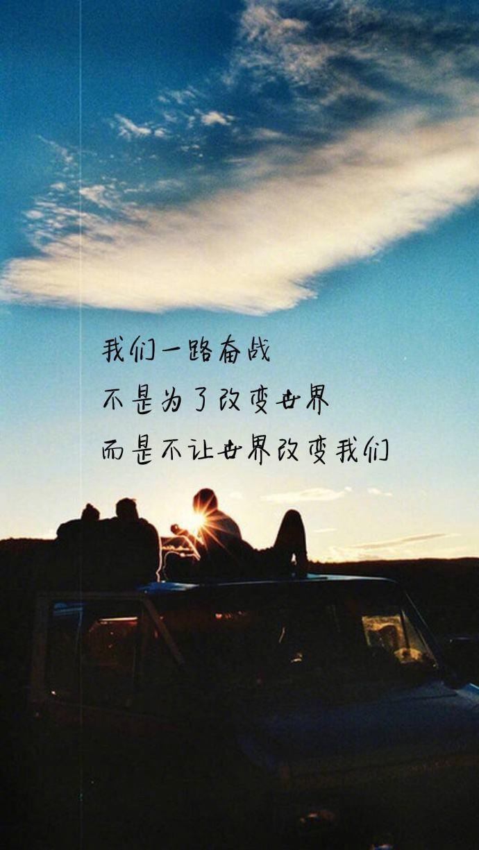 霸氣英文組名和口號(hào)