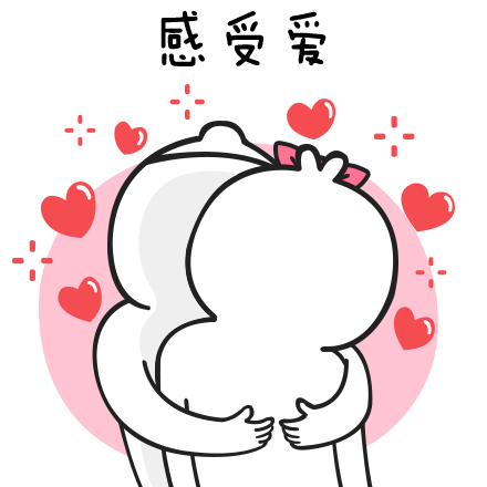 情人節祝福語對單身朋友的