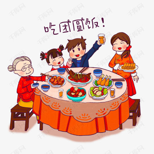 團圓的句子唯美短句
