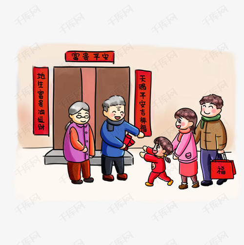 從外地回家的幽默說(shuō)說(shuō)