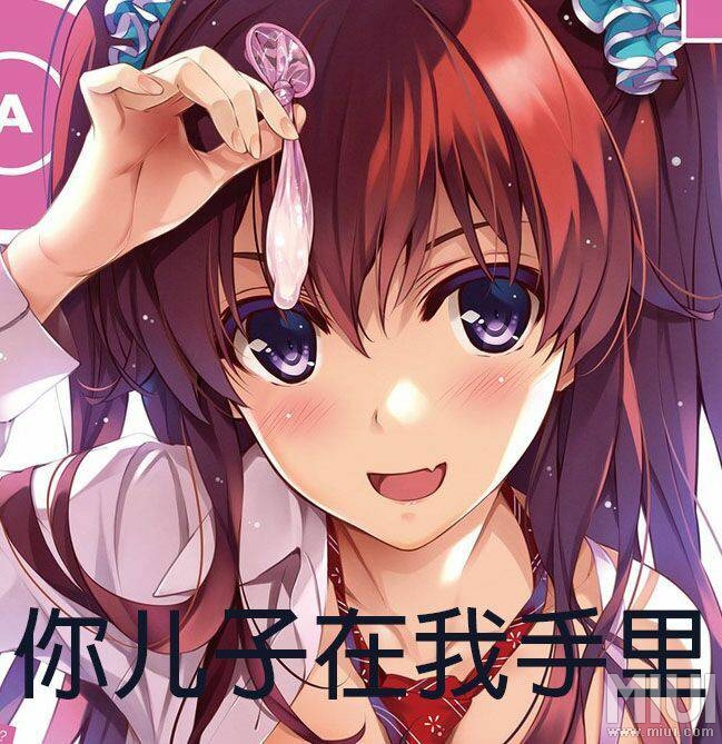 看到讓你下面滴水的句子 看到讓你下面滴水的句子
