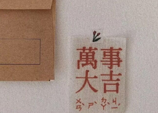 高級的情緒說說句子 高級的情緒說說句子
