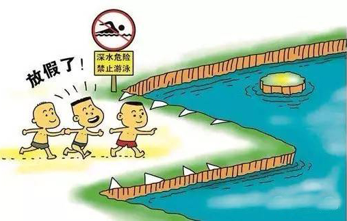 神獸回家的搞笑語(yǔ)句