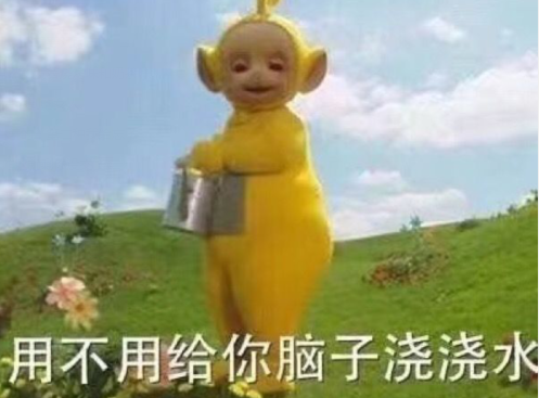 有哪些可以讓你穩居朋友圈沙雕C位的憨憨文案