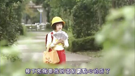 友情升級成愛情得句子