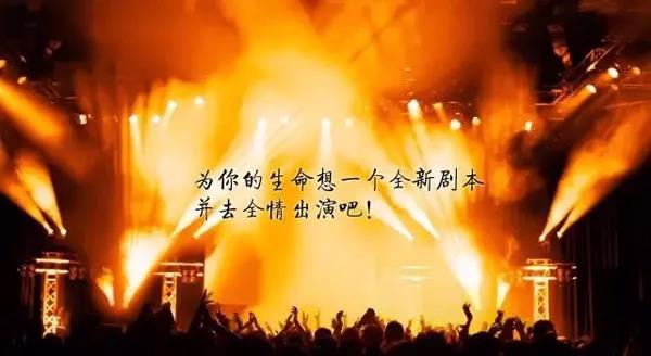 宅在家的朋友圈怎么發 宅在家無聊的說說
