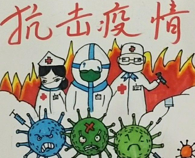 新型冠狀病毒預防宣傳標語 2022年疫情防控宣傳語 新型冠狀病毒預防宣傳標語 2022年疫情防控宣傳語