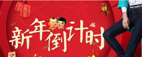 疫情不能回家過年的心情說說 就地過年的句子 疫情不能回家過年的心情說說 就地過年的句子