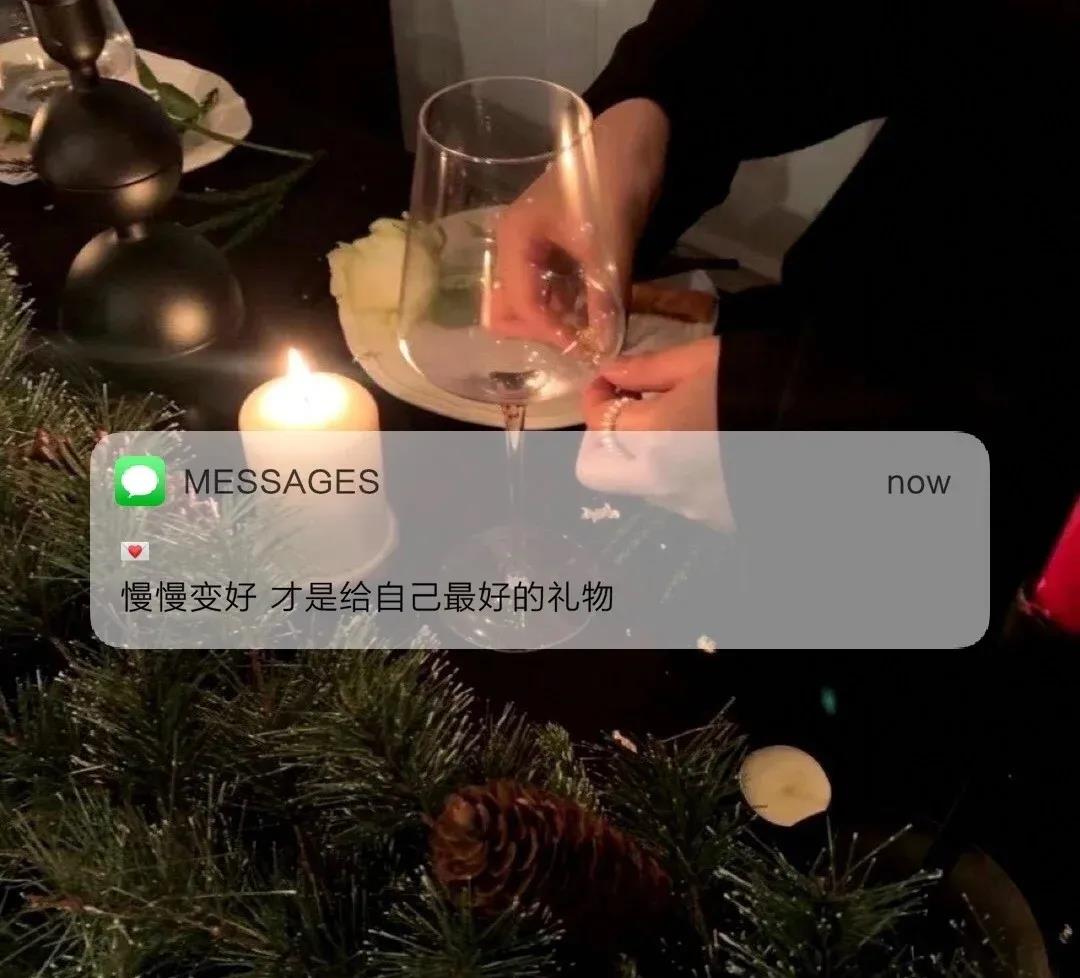 特別溫柔的文案簡(jiǎn)短